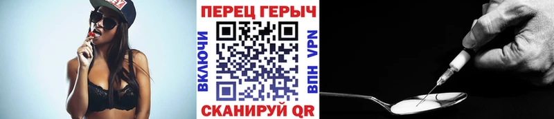 ГЕРОИН афганец  магазин    Назрань 