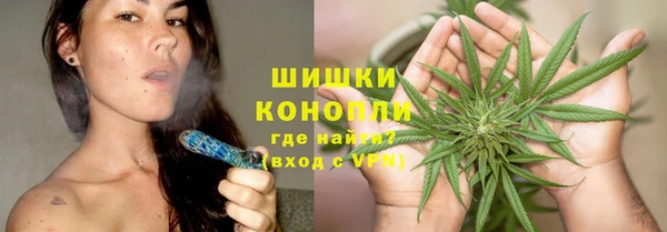 альфа пвп VHQ Абдулино