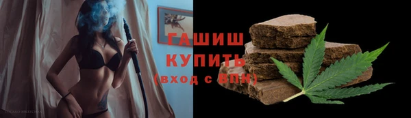 MDMA Абинск