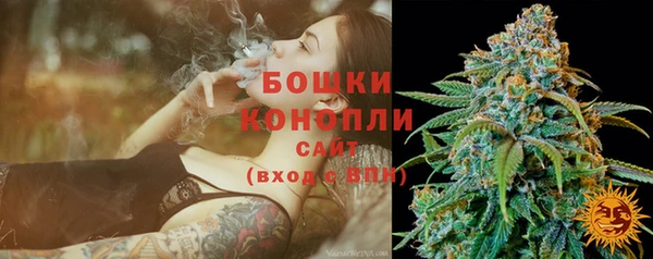 альфа пвп VHQ Абдулино