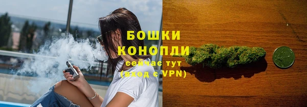 альфа пвп VHQ Абдулино